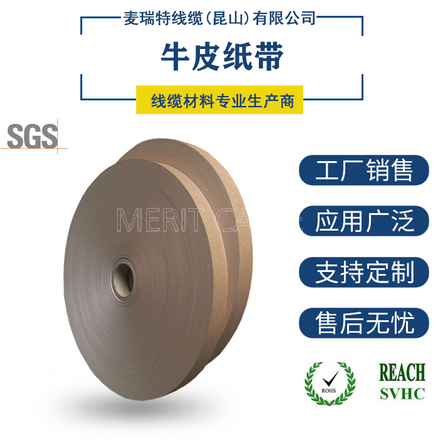 雙面膠棉紙粘痕難清理？5種實(shí)用清洗技巧輕松解決